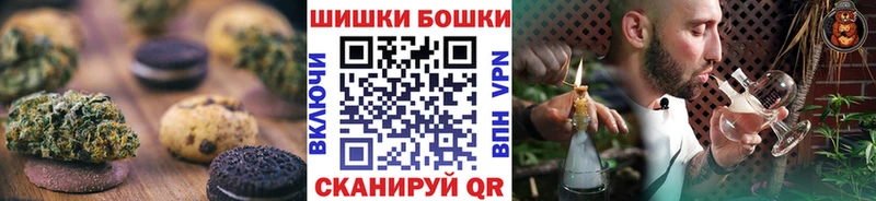Еда ТГК марихуана  Переславль-Залесский 