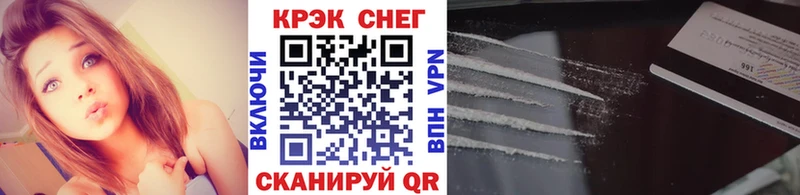 КОКАИН 98%  Переславль-Залесский 