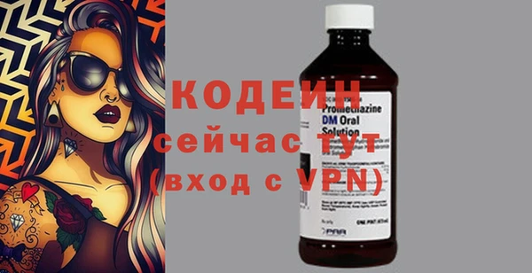 a pvp Нея