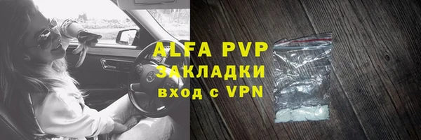 героин Новодвинск