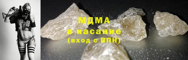 героин Новодвинск