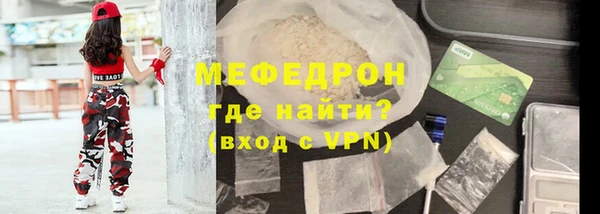 героин Новодвинск