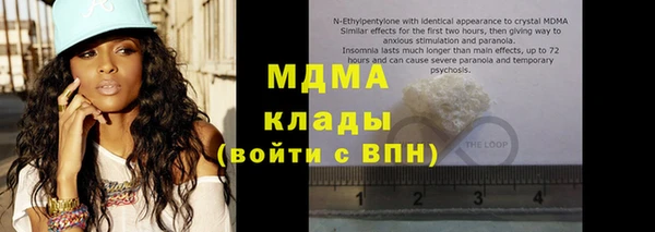 героин Новодвинск