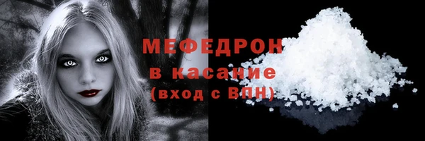 героин Новодвинск