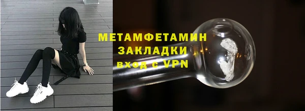 героин Новодвинск