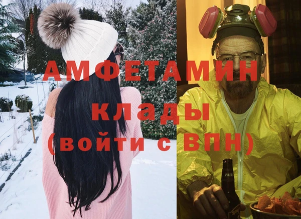 героин Новодвинск