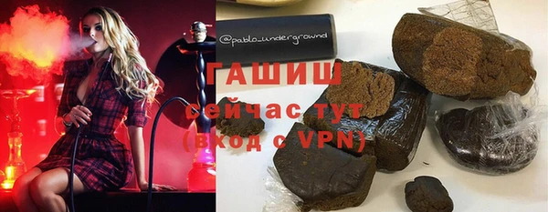героин Новодвинск