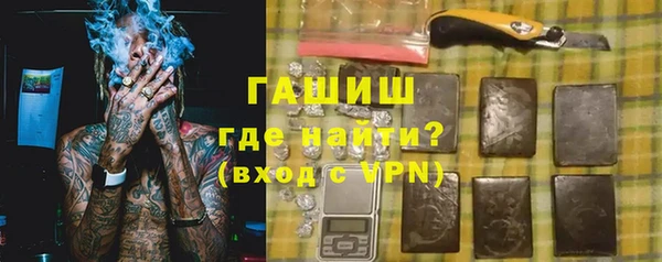 героин Новодвинск