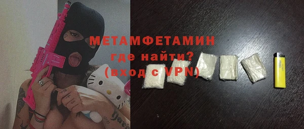 ECSTASY Данков