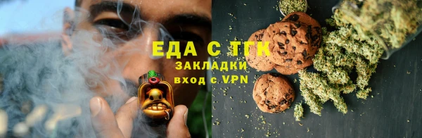 героин Новодвинск