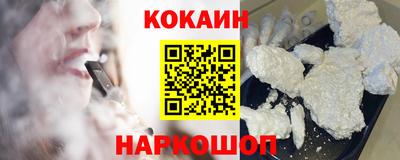 прущий лед Лесосибирск