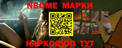 прущий лед Лесосибирск