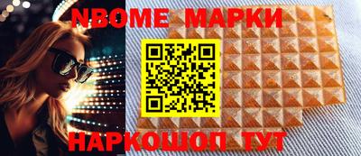 прущий лед Лесосибирск