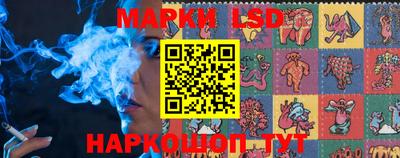 прущий лед Лесосибирск