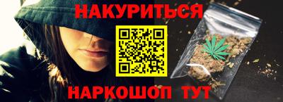 прущий лед Лесосибирск
