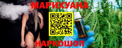 MESCALINE Ликино-Дулёво