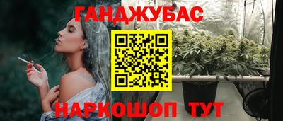MESCALINE Ликино-Дулёво