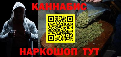 прущий лед Лесосибирск