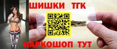прущий лед Лесосибирск