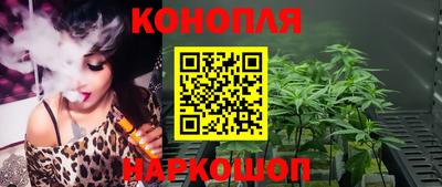 MESCALINE Ликино-Дулёво