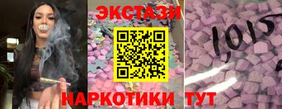 прущие крисы Тулун