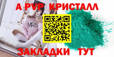MESCALINE Ликино-Дулёво