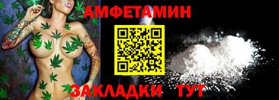 MESCALINE Ликино-Дулёво