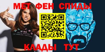 MESCALINE Ликино-Дулёво