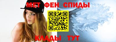 кристаллы Ливны