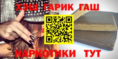 прущий лед Лесосибирск