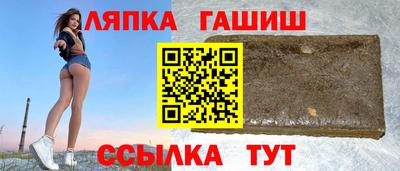 MESCALINE Ликино-Дулёво
