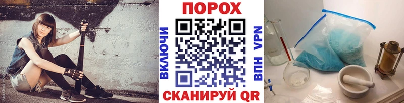 где найти   MEGA маркетплейс  Метамфетамин Декстрометамфетамин 99.9%  Переславль-Залесский 