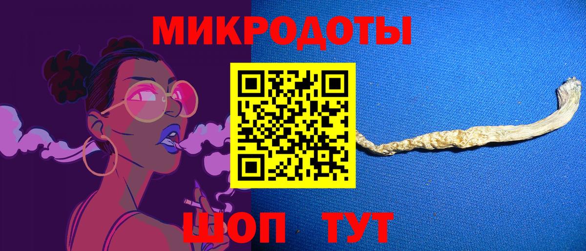 Гашиш  Переславль-Залесский  Канабис  Меф МЯУ МЯУ  МЕФ   COCAIN  ЭКСТАЗИ  Вход с VPN  ГАШИШ  A PVP СОЛЬ кристаллы 