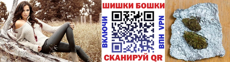 KRAKEN сайт  купить наркоту  Переславль-Залесский  Каннабис конопля 